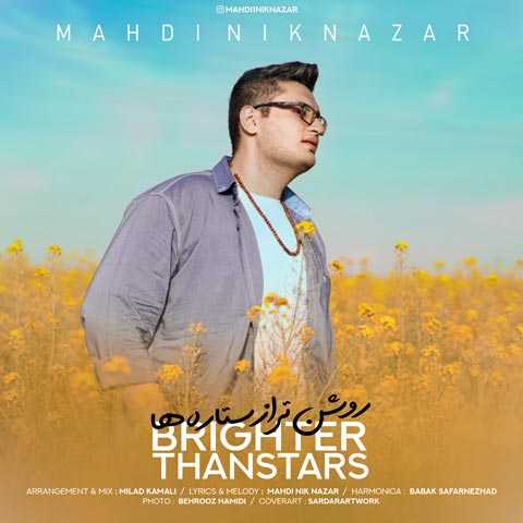 Mehdi Niknazar Brighter Than Stars